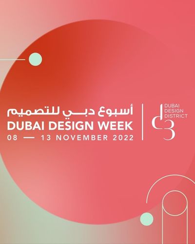 dubai design week 2022